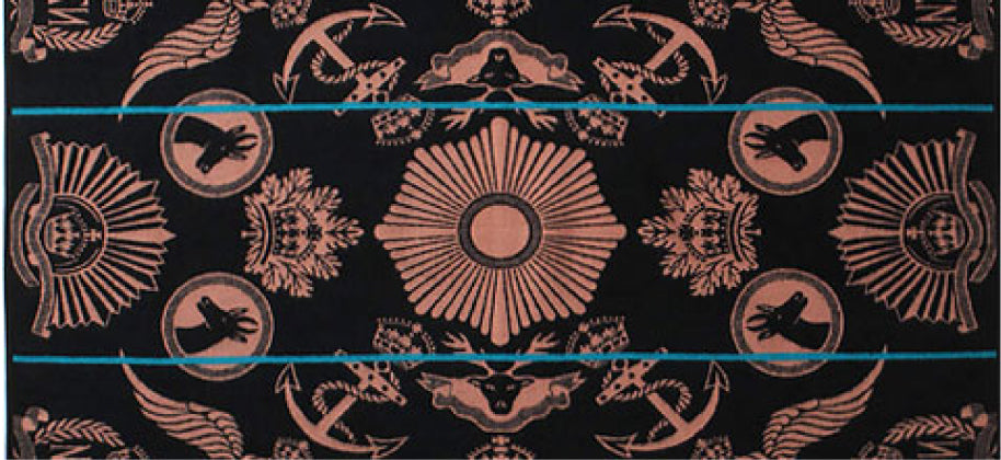 THE BASOTHO BLANKET