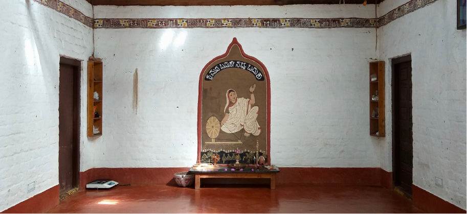 THE CHARAKA TRUST – A TRIP TO THE KHADI ASHRAM OF THE WESTERN GHATS 